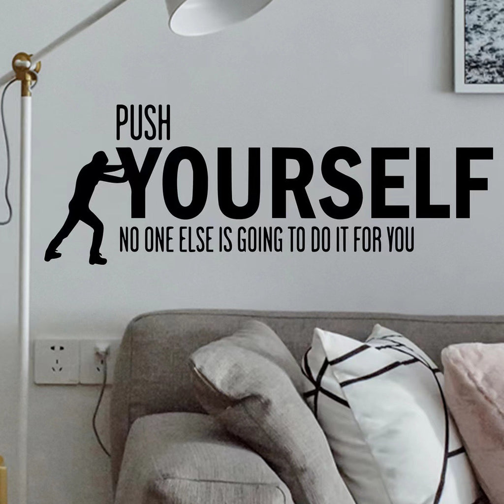 Push Yourself Wall Art